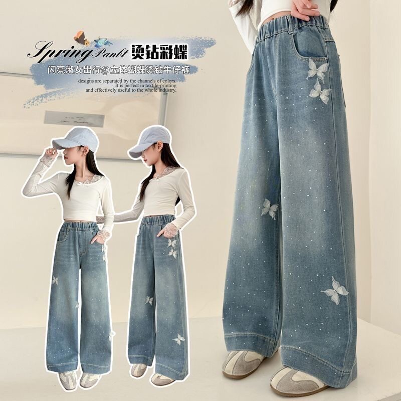 童装女童烫钻蝴蝶阔腿牛仔裤中大童春秋季洋气款时尚牛仔风潮童裤