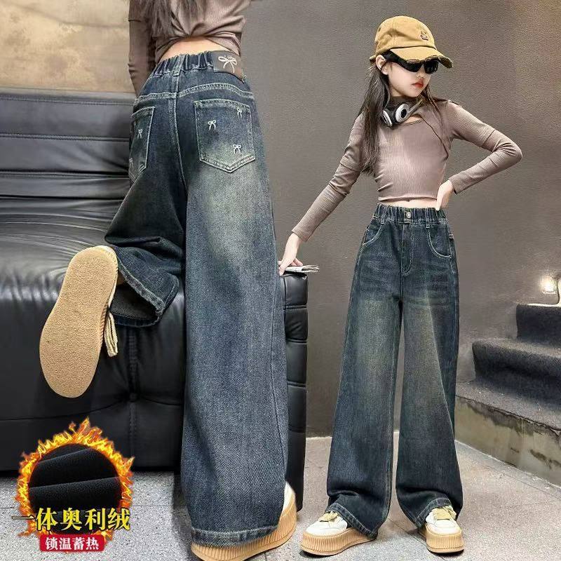 童装女大童阔腿裤冬季一体绒新款初中生时尚洋气直筒牛仔长裤潮童,童装/婴儿装/亲子装,裤子,淘宝优惠券,粉丝福利购,淘宝优惠卷