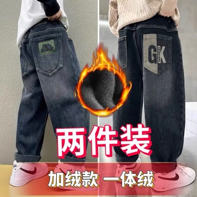 儿童一体绒冬季牛仔长裤