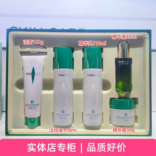 韩后乳清蛋白弹润珍享礼盒