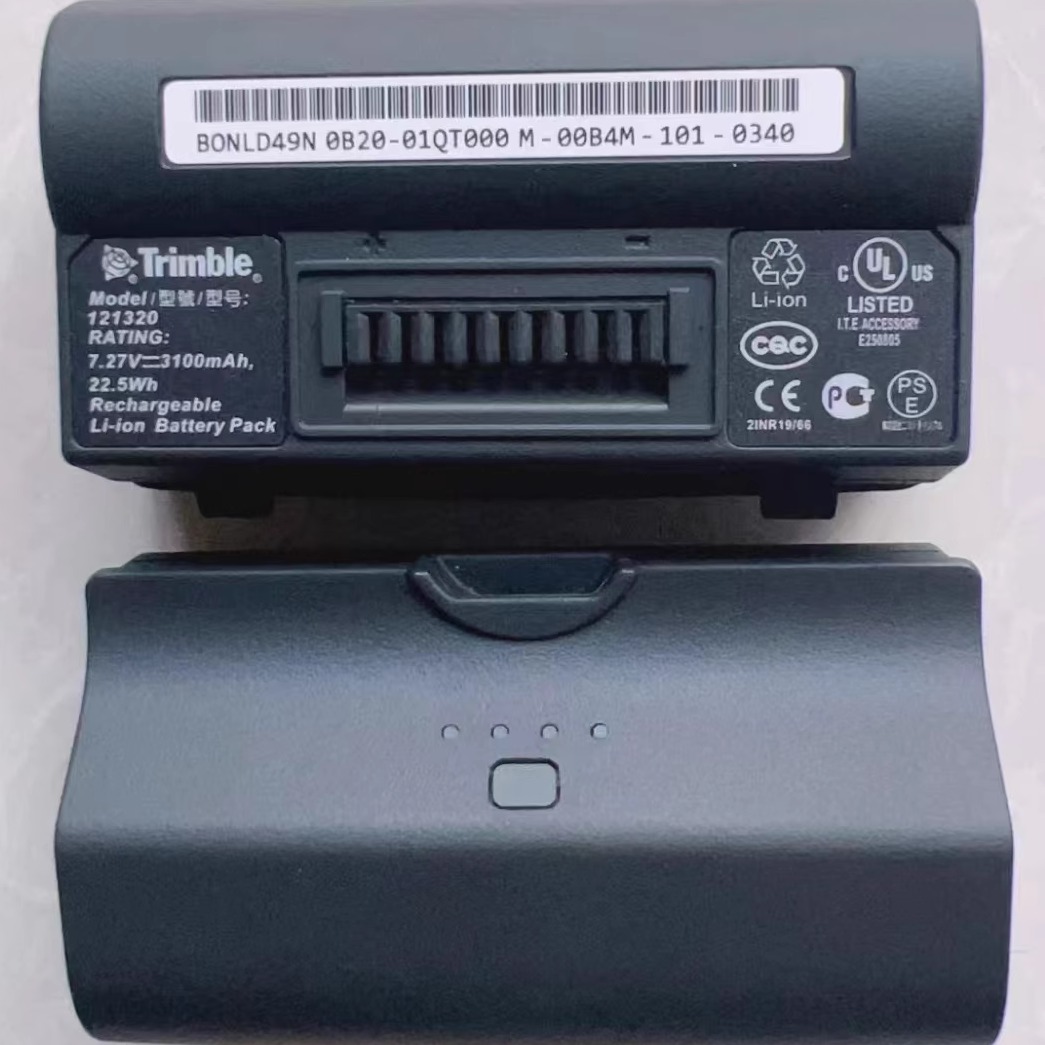 天宝手薄TSC7电池充电器