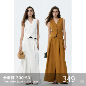 24夏透气舒适100%亚麻马甲A字型半裙两件套装女