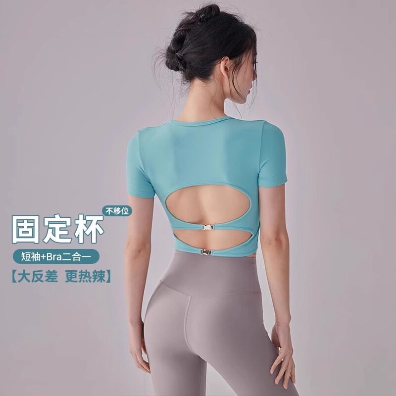 2025新款镂空瑜伽服上衣孕妇可穿