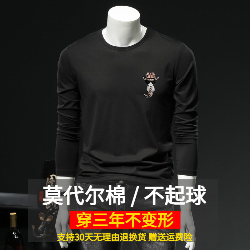 欧洲站潮牌烫钻小怪兽t恤男长袖莫代尔丝光2025新款打底衫秋衣T恤