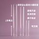 2米每支透明空心亚克力圆柱形硬塑料圆管有机玻璃管加工定制现货