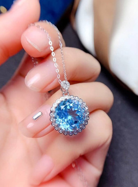 少女简约时尚高端珠宝仿真海蓝托帕石太阳花满钻吊坠镀白金项链