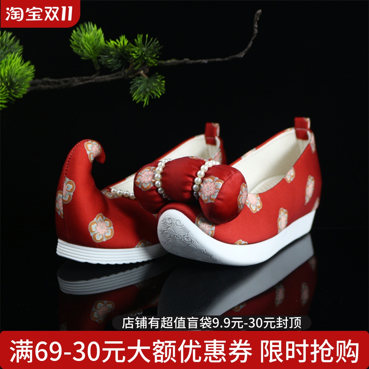 其他中国风亚麻汉服鞋