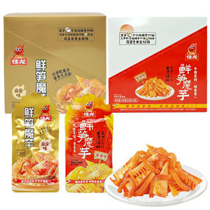 佳龙鲜笋魔芋盒装20包素毛肚竹笋香辣酸辣味麻酱毛肚零食小吃