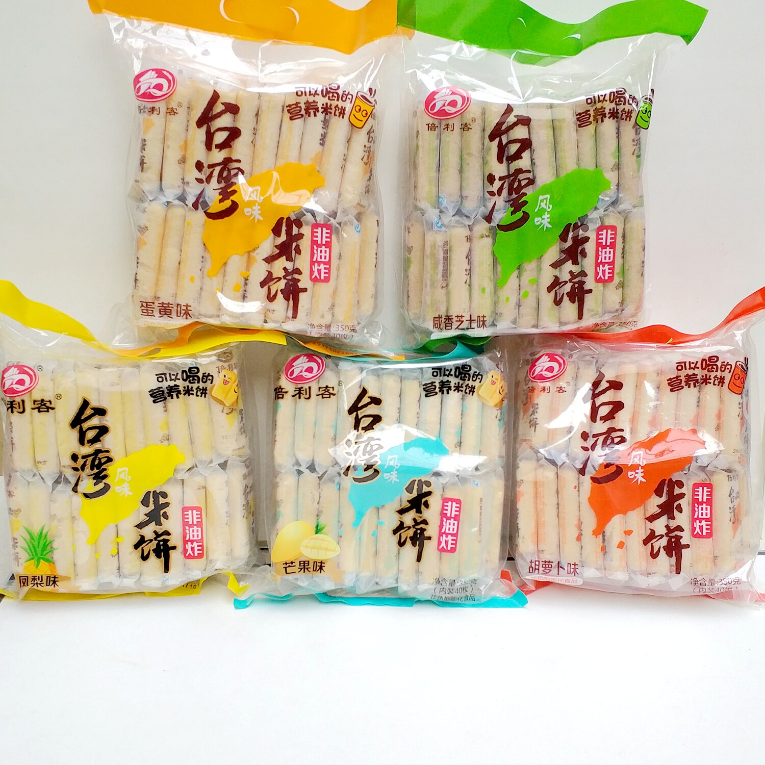 倍利客台湾风味米饼350g袋装夹心蛋黄芝士味休闲花色形膨化零食品