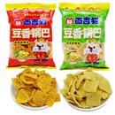 百吉猫豆香锅巴滋滋烧烤味椒香麻辣味含油型膨化食品老式零食小吃