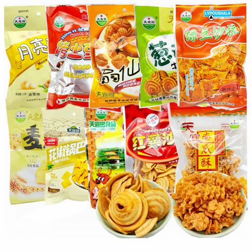 天宜园南瓜酥烤牛馍怀旧零食小吃
