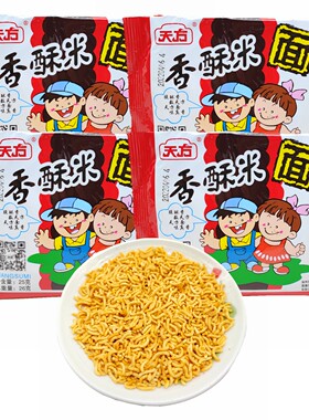 天方香酥米26克干脆面碎碎面