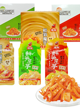 佳龙鲜笋魔芋盒装22g*20包素毛肚竹笋香辣酸辣味麻酱毛肚零食小吃
