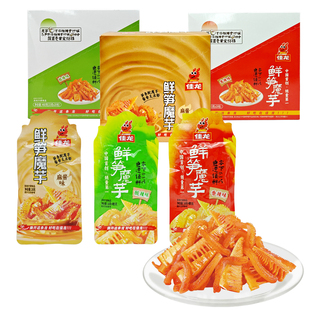 佳龙鲜笋魔芋盒装22g*20包素毛肚竹笋香辣酸辣味麻酱毛肚零食小吃