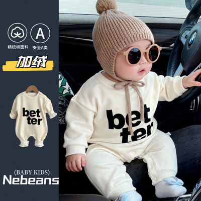 韩版加绒字母卫衣婴幼儿哈衣