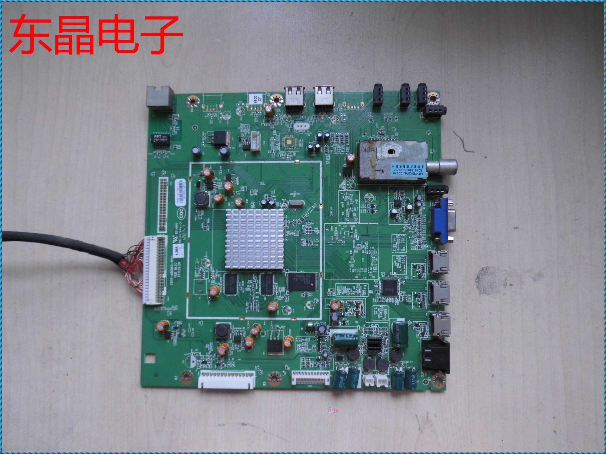 Ô×° ´´Î¬47E82RD Ö÷°å 5800-A8K860-1P20 ÆÁ LC470EUN(SD)(F1)