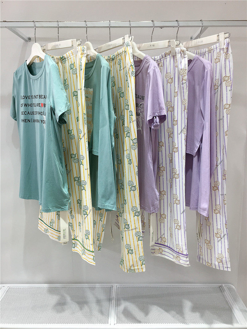 孕之彩春夏薄款孕妇睡衣丝滑莫代尔棉家居服套装宽松可哺乳月子服,孕妇装/孕产妇用品/营养,家居服套装,淘宝优惠券,粉丝福利购,淘宝优惠卷