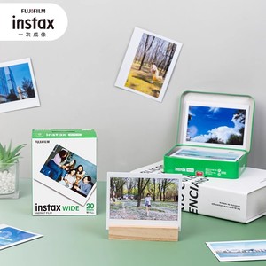 富士拍立得宽幅相机相纸instax 300/ LinkWIDE胶片 五寸宽幅白边