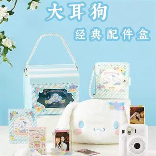 富士instax一次成像拍立得原装大耳狗经典配件盒 含三丽鸥相纸