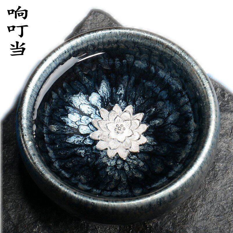建阳建盏油滴菊花盏镶银功夫茶具