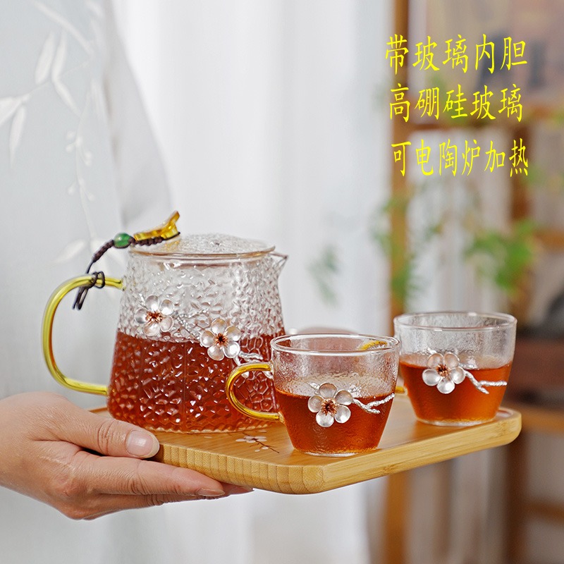 玻璃锤纹小茶壶带内胆茶水分离高硼硅泡茶壶家用耐高温梅花煮茶壶