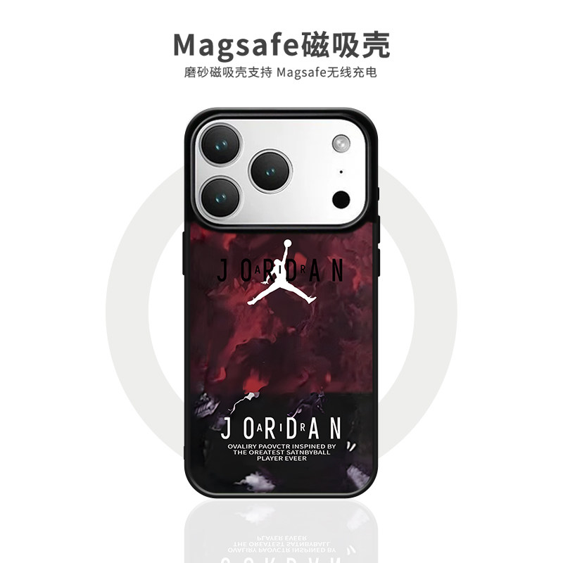 适用潮牌AJ乔丹苹果17pro手机壳MagSafe磁吸iphone16promax新款12/13/14/15/16磨砂高级感防摔不沾指纹保护套