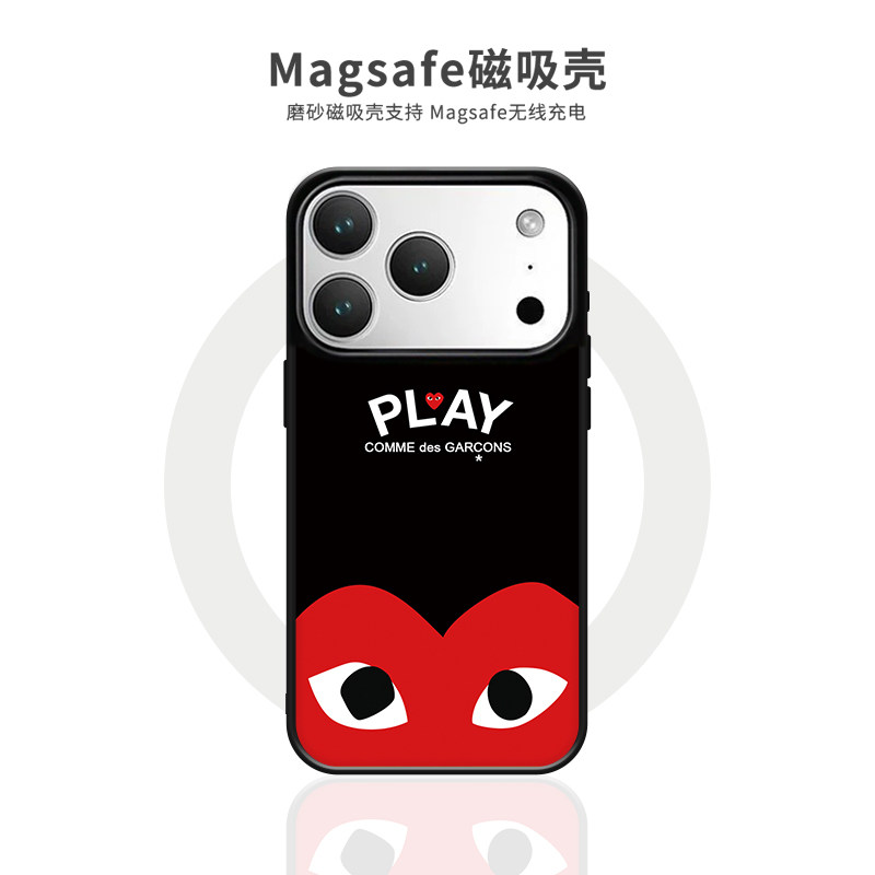 适用潮牌PLAY川久保玲苹果17promax手机壳新款iphone16pro磁吸保护套防摔15pro高级磨砂手感个性14plus情侣13