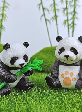 火红幻觉pvc仿真熊猫小摆件