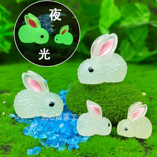 火红幻觉塑料夜光小兔子摆件