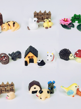 迷你仿真小动物三件套微景观摆件