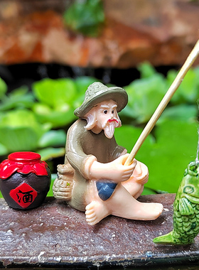 火红幻觉迷你号钓鱼翁摆件