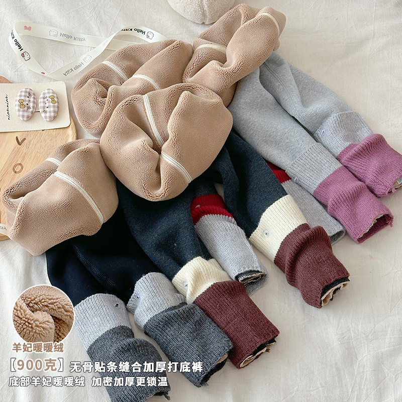 橘子家orange童装2025女童冬款新款潮流洋气时尚900克加厚打底裤