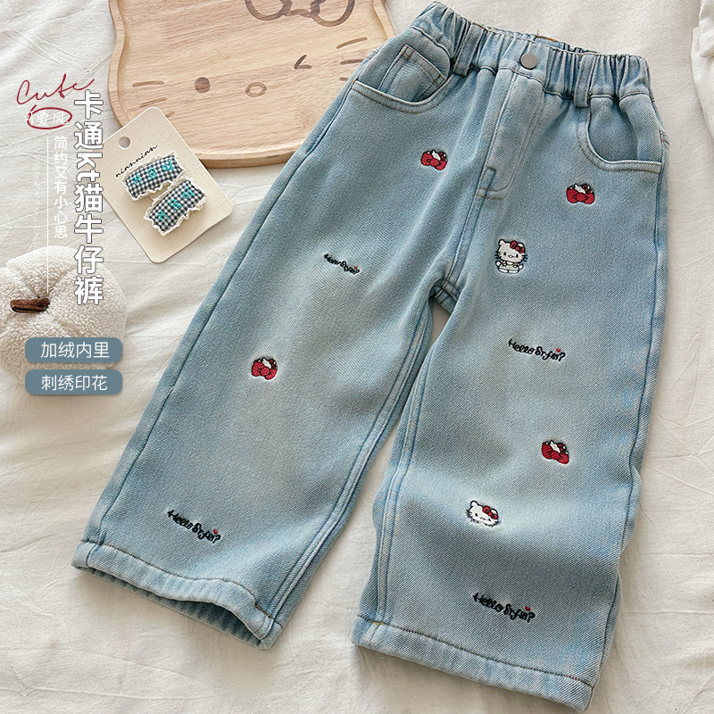 【新品满100满15】KT猫设计感橘子家orange女童冬款加绒牛仔裤