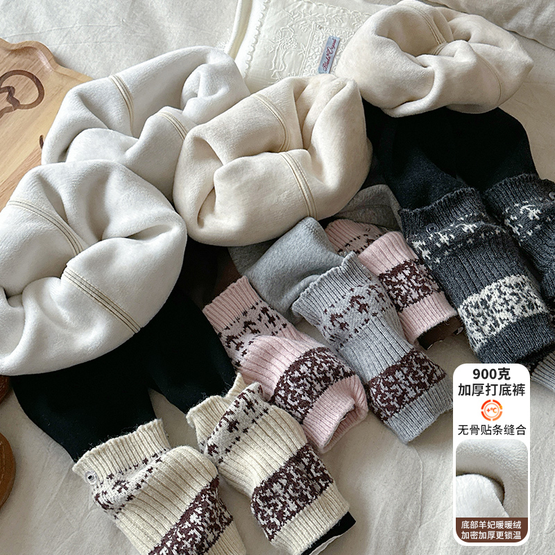 橘子家orange童装900克加厚打底裤羊妃暖暖绒锁温女童新款裤子