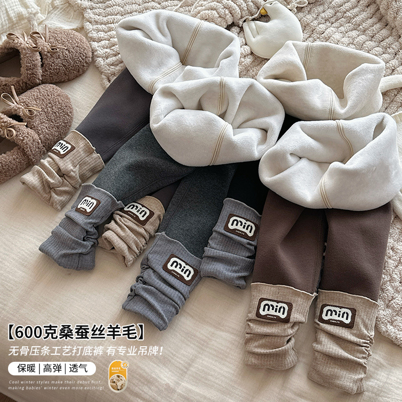 橘子家orange女童打底裤加绒加厚冬装保暖修身一体绒儿童外穿长裤