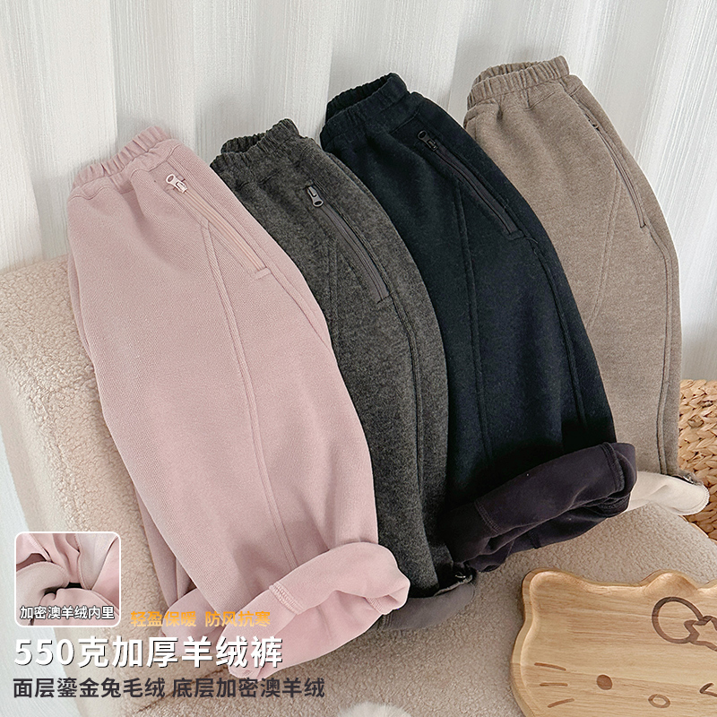 橘子家orange童装面层鎏金兔毛绒轻盈保暖女童冬款2025新款休闲裤