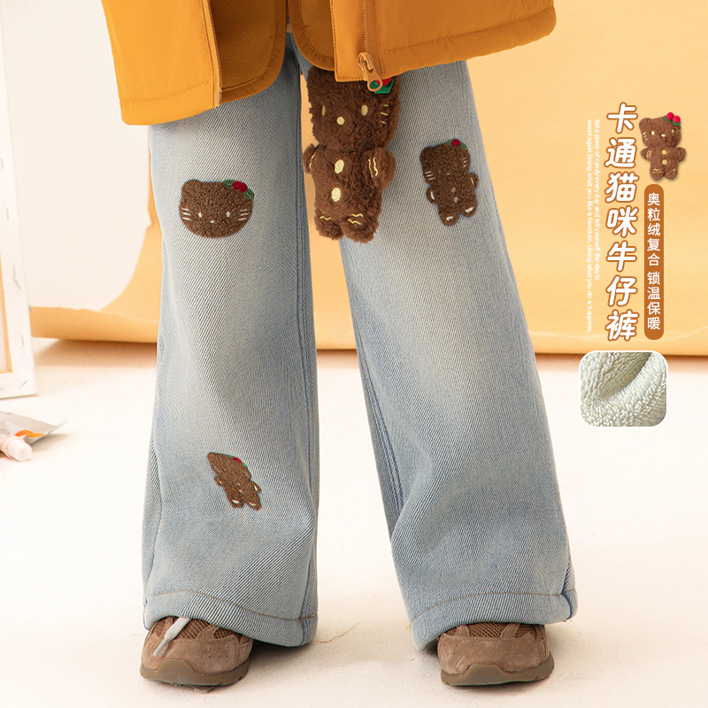 【厚实加绒】橘子家orange儿童冬季加绒牛仔裤冬新款水洗牛仔裤子