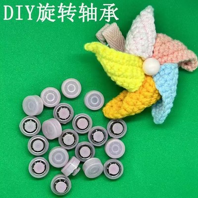 diy旋转轴承发饰手工发夹微型儿童小风车发夹转动饰品配件材料包