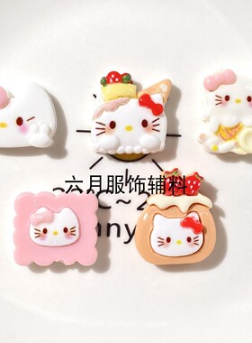 美味小猫饼干食玩创意手工diy饰品配件奶油胶树脂小配件材料批发