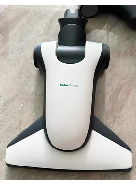 正品福维克VK200吸尘器配件原装HD60扫地头 可宝 灵动头吸地头