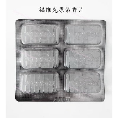 福维克VK150140VK200135136