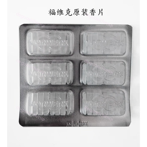 福维克VK150140VK200135136