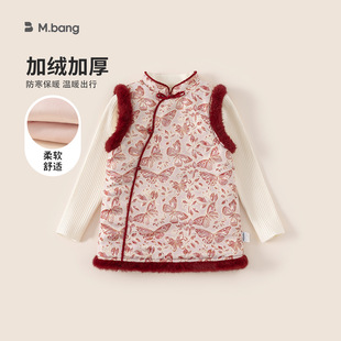 女童套装儿童国风加厚打底衫旗袍裙小童两件套宝宝拜年服加绒汉服