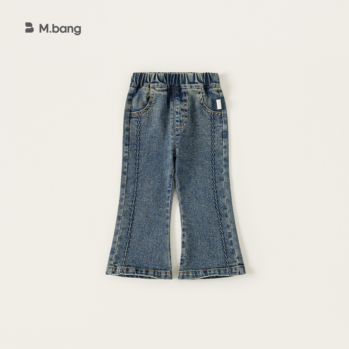 女童牛仔裤修身微喇新款弹力百搭