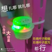 新款 滑板车音乐盒扭扭车按压音乐器三轮车平衡车喇叭播放器配件