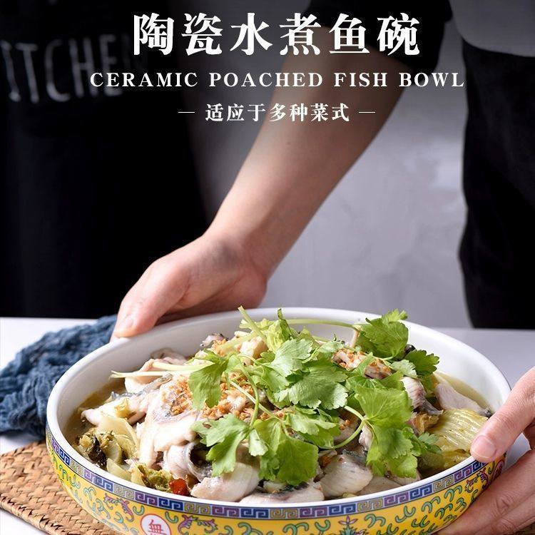汤碗家用炒鸡浅盘菜盘汤菜盘饭店餐具大号汤盆炖菜盆陶瓷大碗