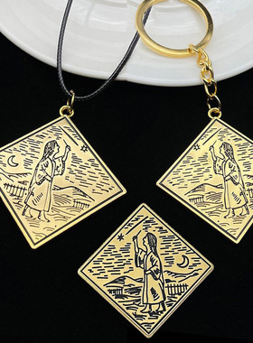 游戏老头环周边观星少女的传说护符项链双指碎星的传说钥匙扣