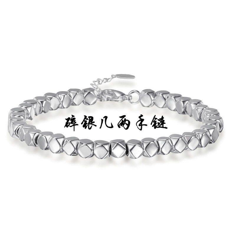 小众设计复古风碎银几两手链 热卖切面几何立方体碎银子手链手饰