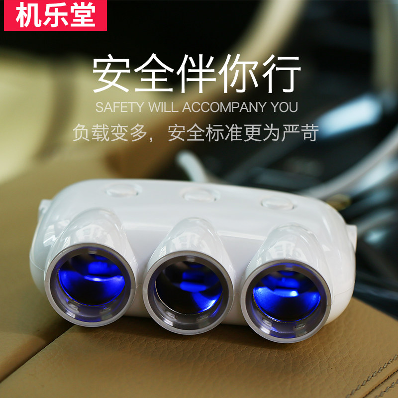 chargeur JOYROOM 3.1A, 3A - Ref 1299585 Image 4