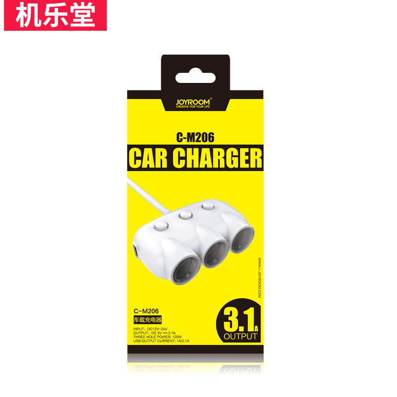 chargeur JOYROOM 3.1A, 3A - Ref 1299585 Image 5